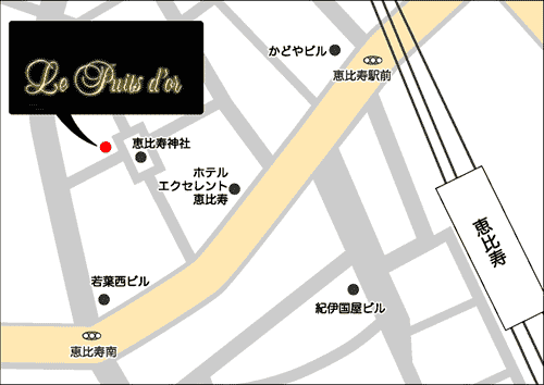 恵比寿・代官山のフレンチ『ビストロ・ル・プュイドール』のアクセスマップ